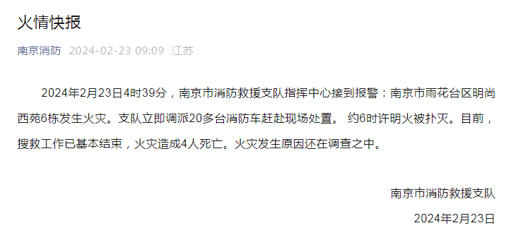 100852am3sr36jjokank0o.png