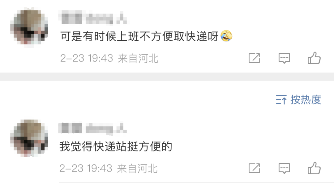 143042fkntbyc93zxcpnky.png