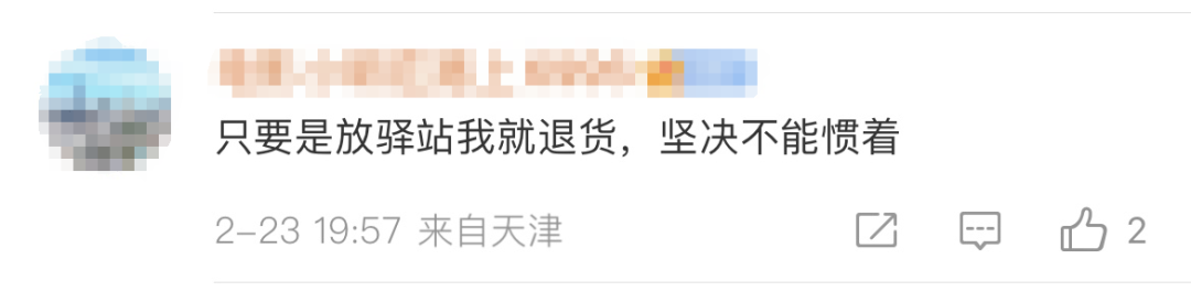 143042gkylmptpma8pyll8.png