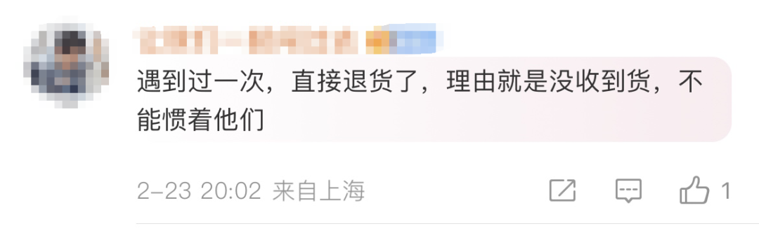 143042jh2d0sdt3a0d0wnn.png
