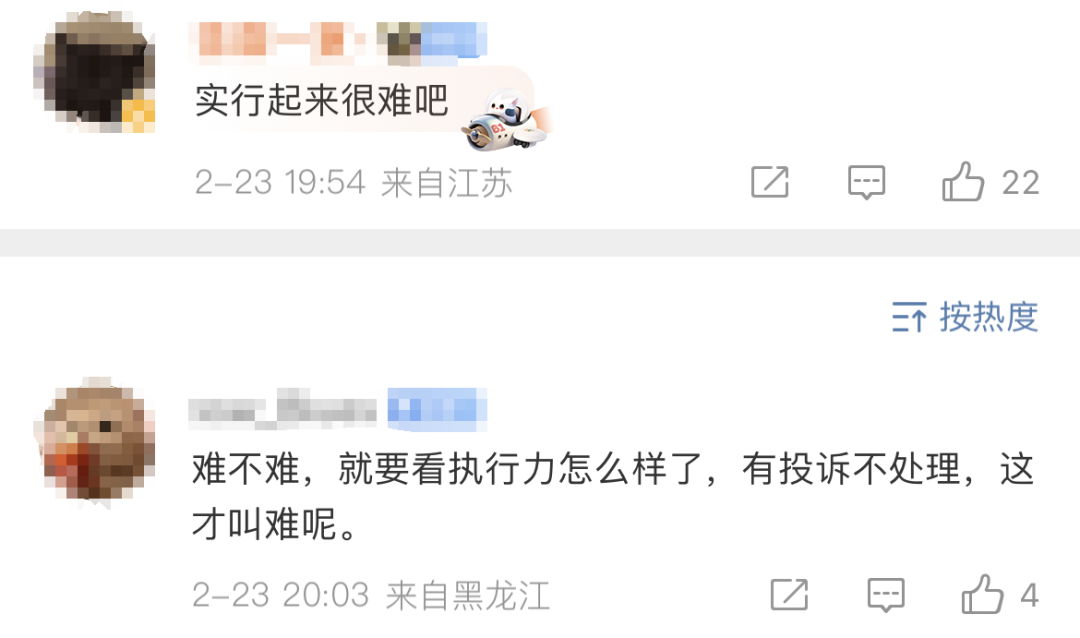 143042l99rfa03vh8ph0pn.png