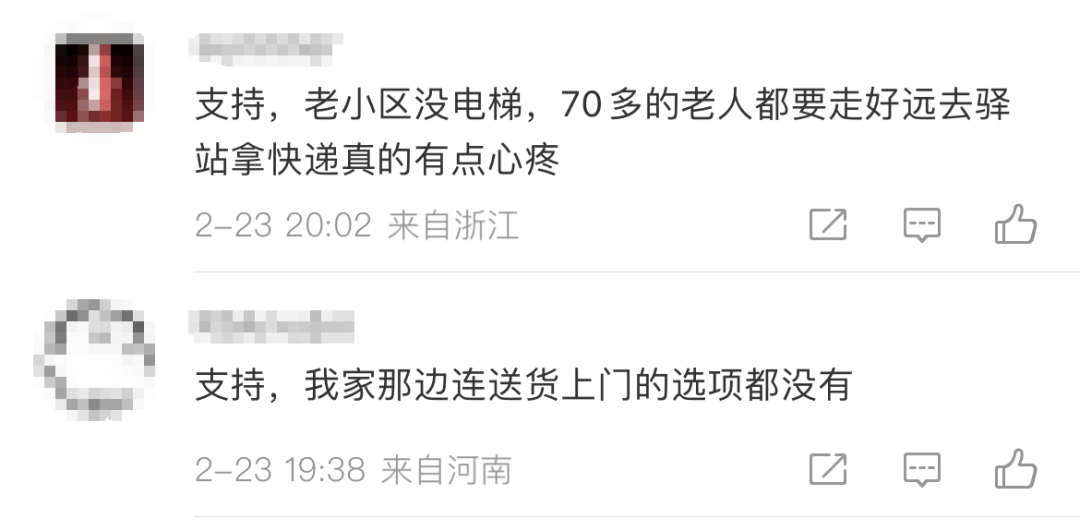 143042rlriypcnd7t9bjym.png