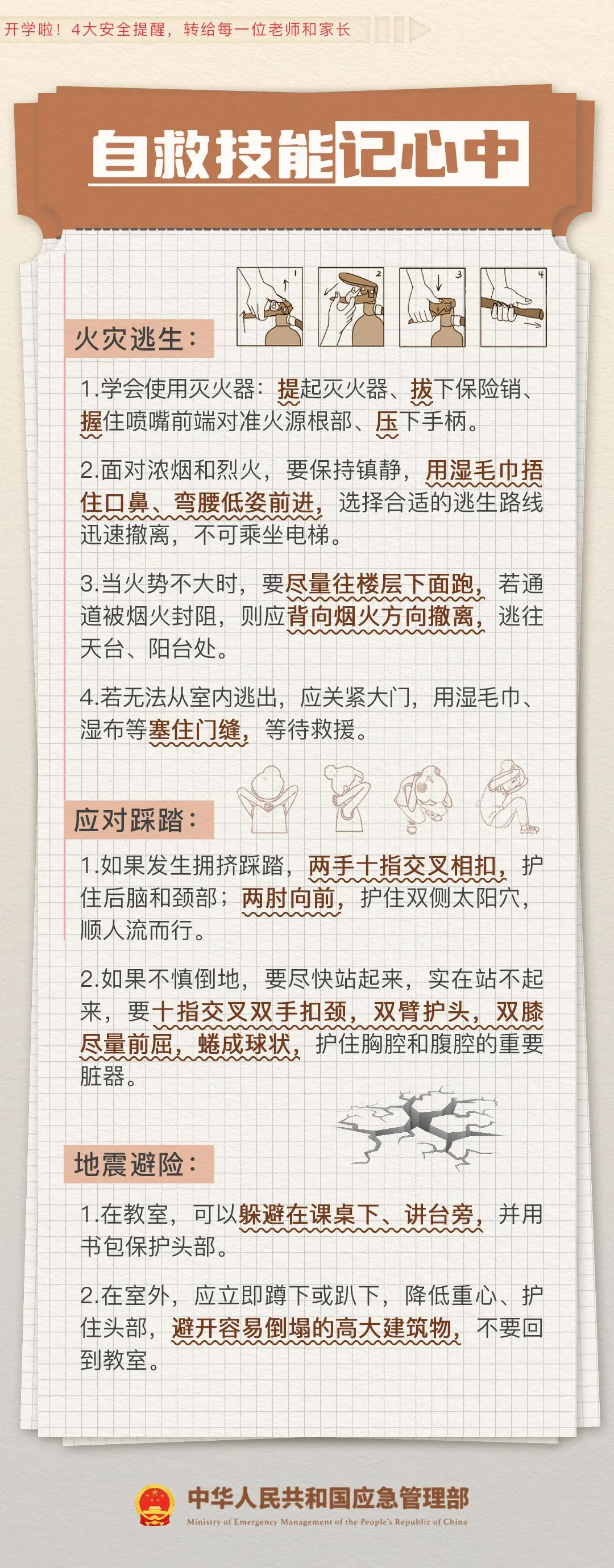 154011fpomf9lo94owlm73.png