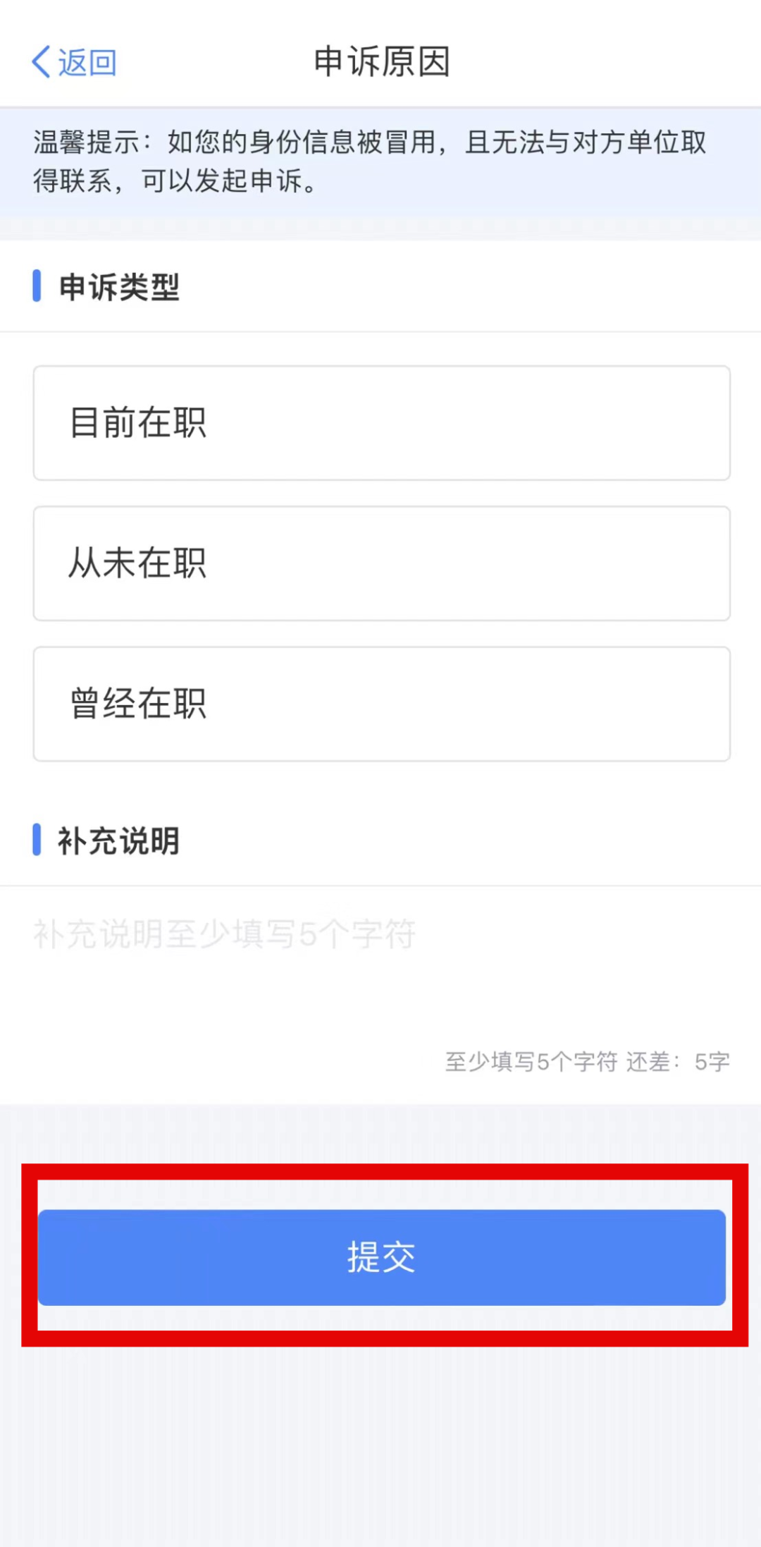 153214kxoh6prc1pvrn1mh.png