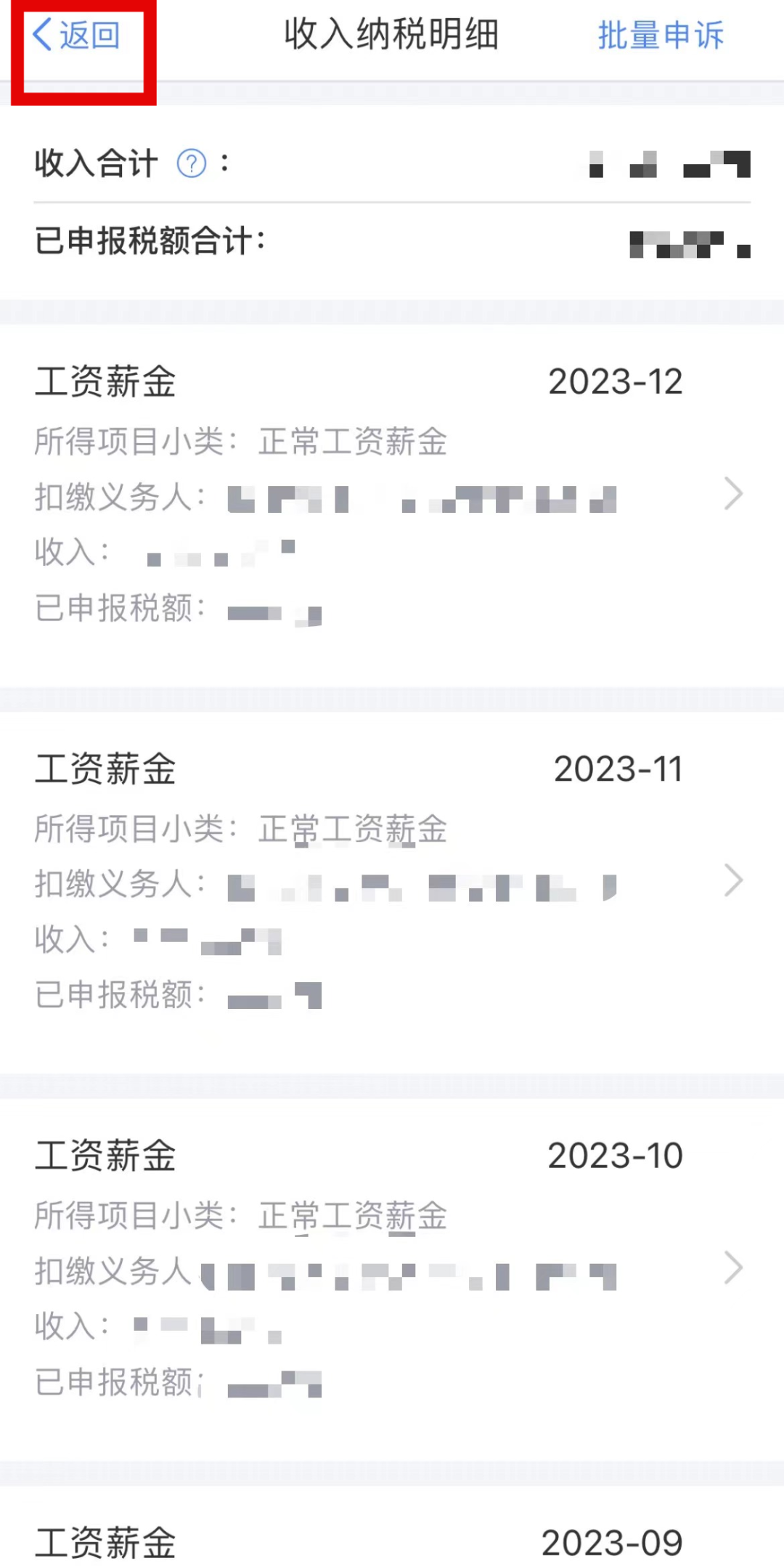 153214m17py5pywwf79xw9.png