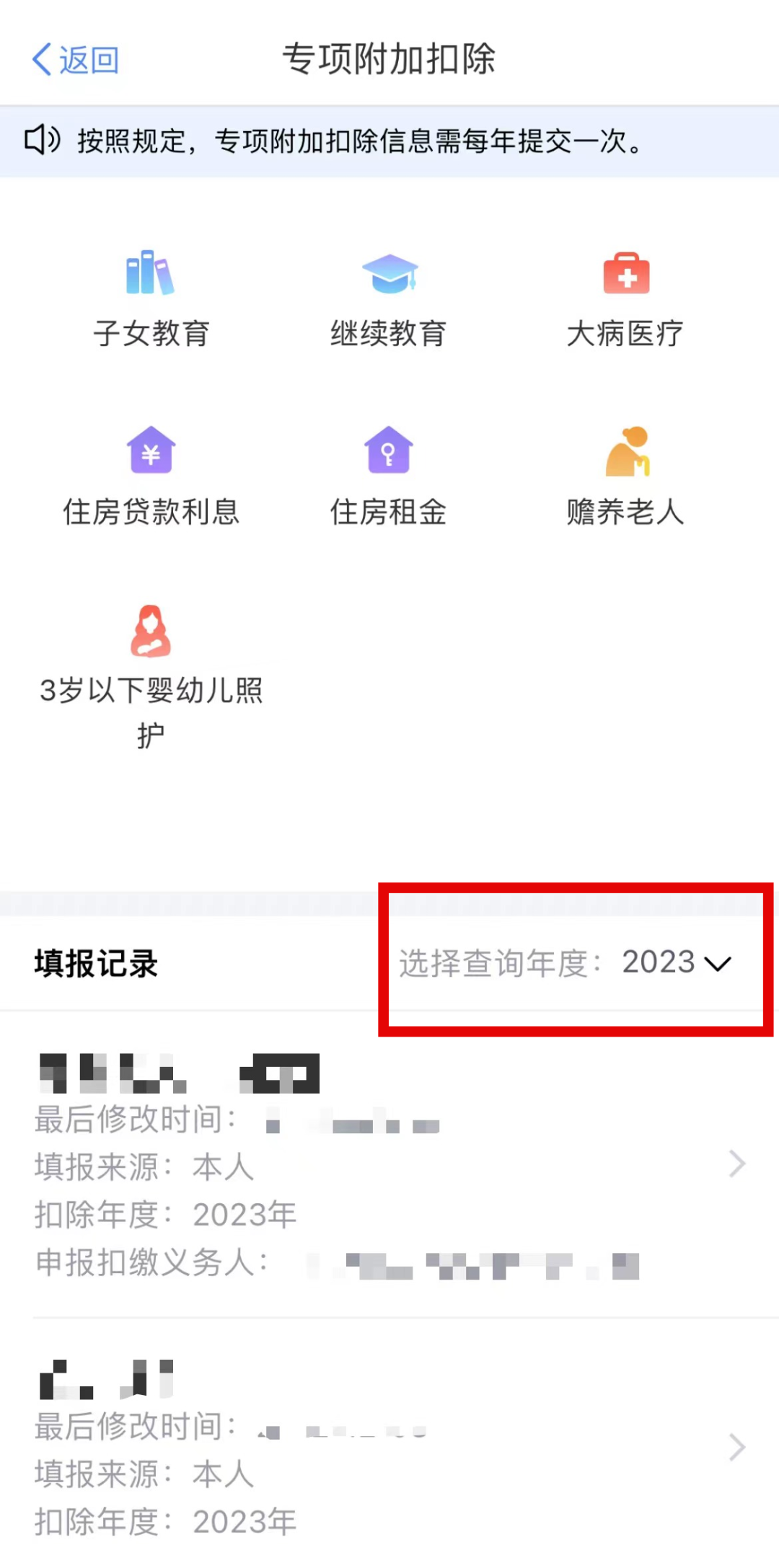 153214zskpkqy2yjs2l66z.png