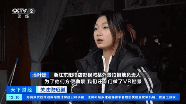 104843rinr4n45lz4tr5tr.gif