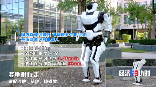 101906m058ji444330otdl.png