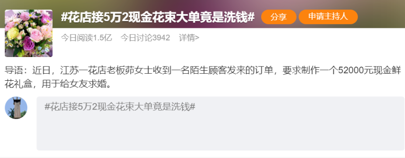 100057cqxwqcwqqruk9131.png