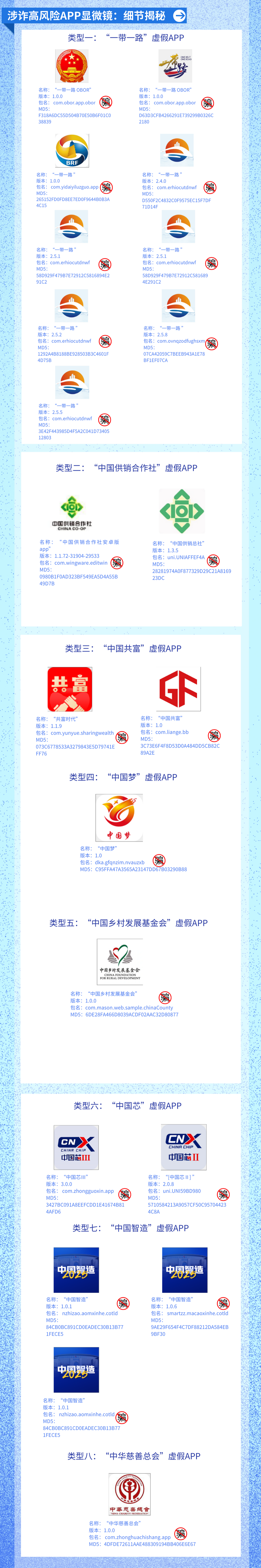 091021vmymg92hf2444fts.png