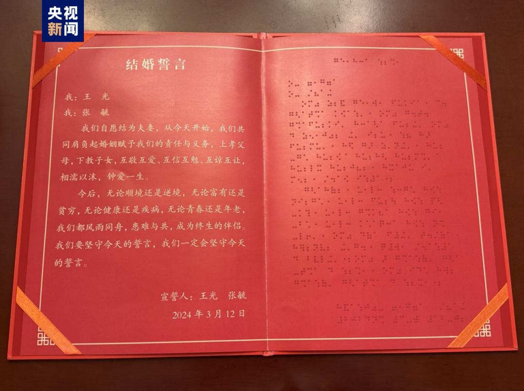 095525fhx7weffafd4dw14.png