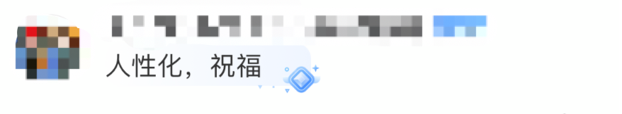 095525icniqi2ssccni24c.png