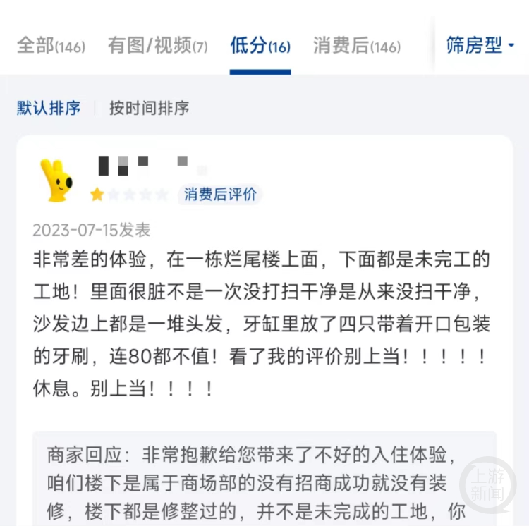 140850hls705sn5jynhnay.png
