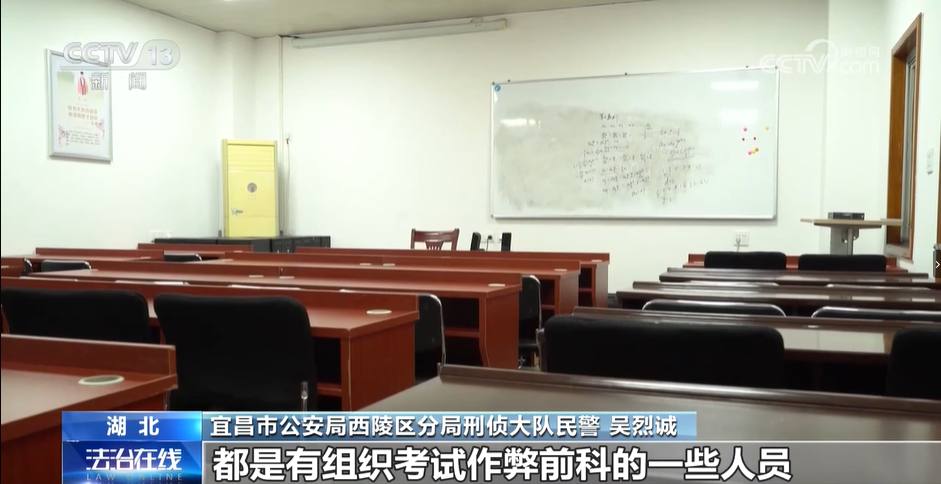 165428noe90iki0csic98n.png