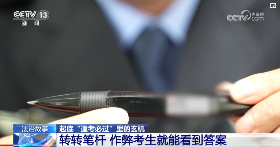 165428sej51pes4satt7s3.png
