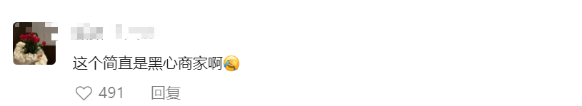 141548r787511275f1fzhw.png