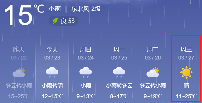 142537r6m1643e1meioi6d.png