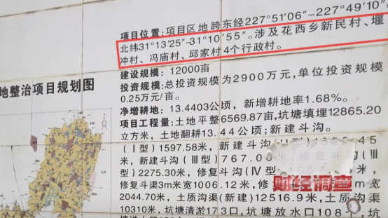094458sz1qabaz3b814bml.png