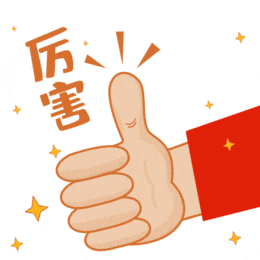 174522o7n1sgdtddpz2k1b.gif