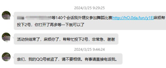 141731c071a4as7ujbxjjj.png