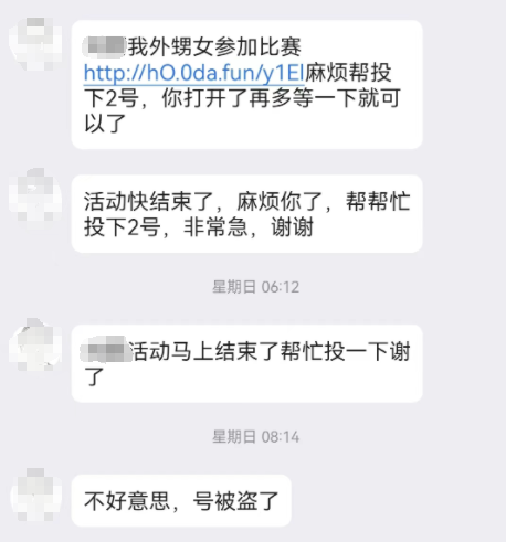 141731dosh03bdpwxsse4p.png