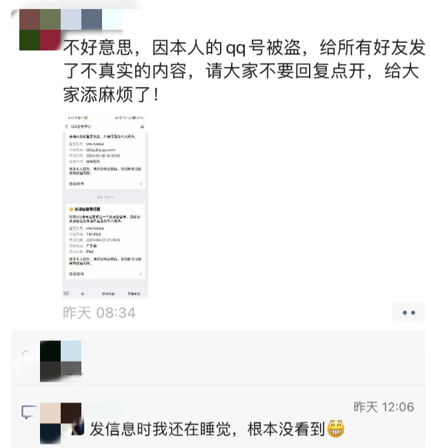 141731yokk8esnkgkeycoo.png