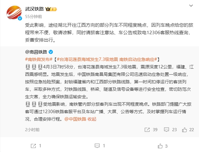 161705r9p8aapcaazvcpx6.png