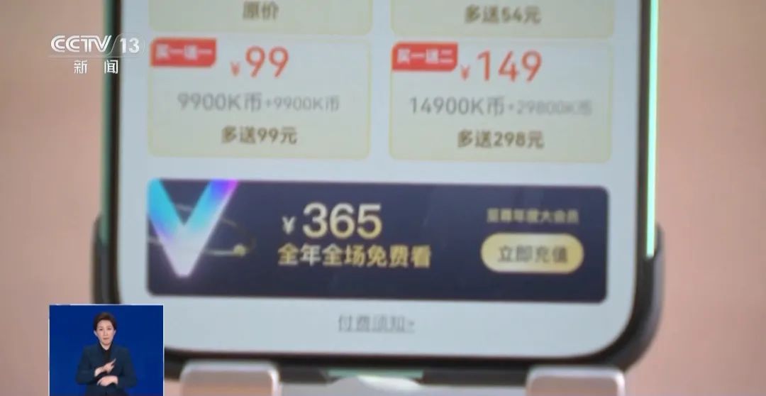 103806mz2d9m60vx820xe6.jpeg