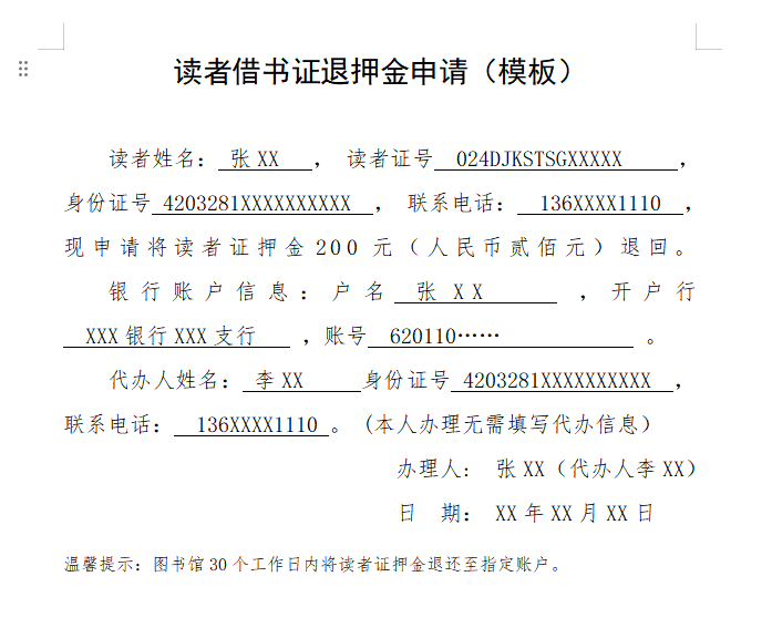 175543r71pzjs0bup0993n.png