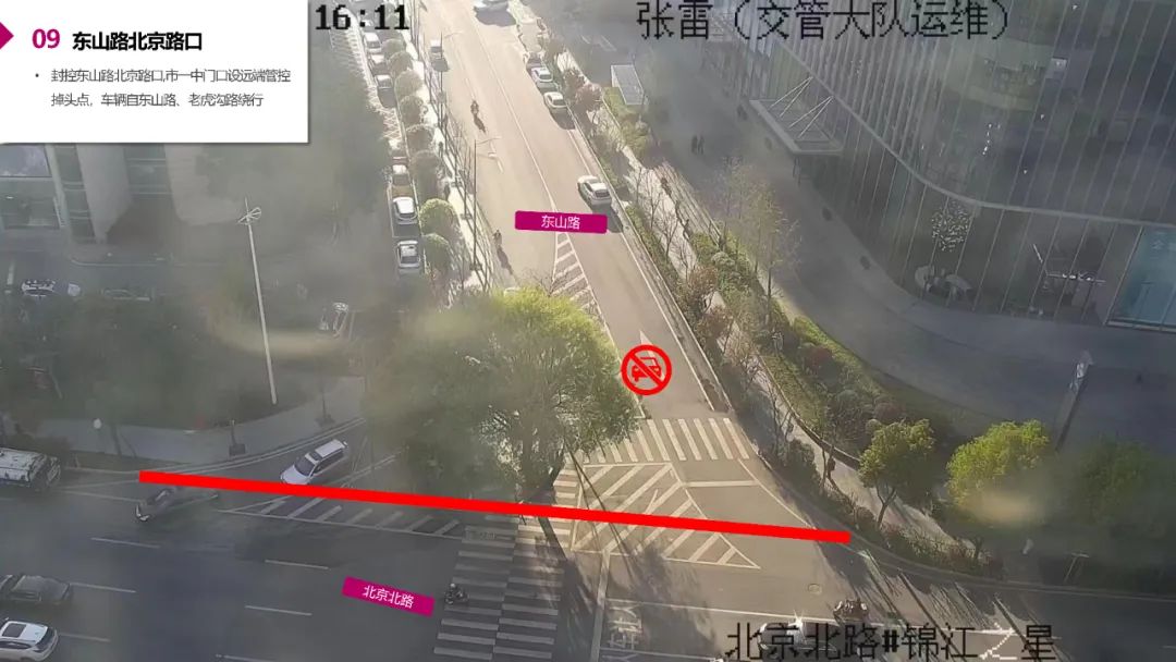 170105kr665hmrhi4onkoi.jpeg