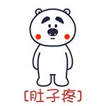 165337t0pomffmm7lp6p7o.gif