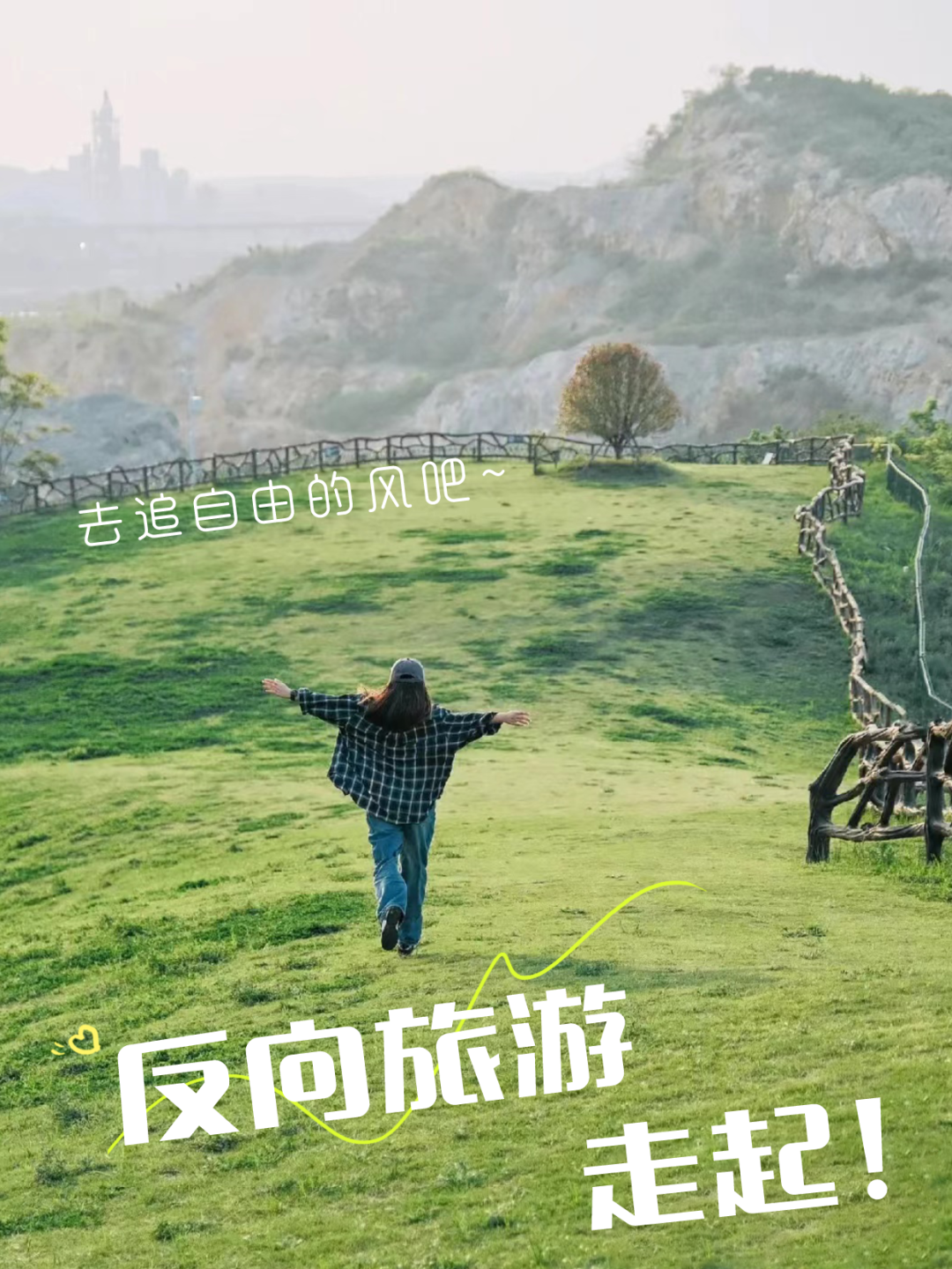 164534f33jrzmjjaqatmuv.png