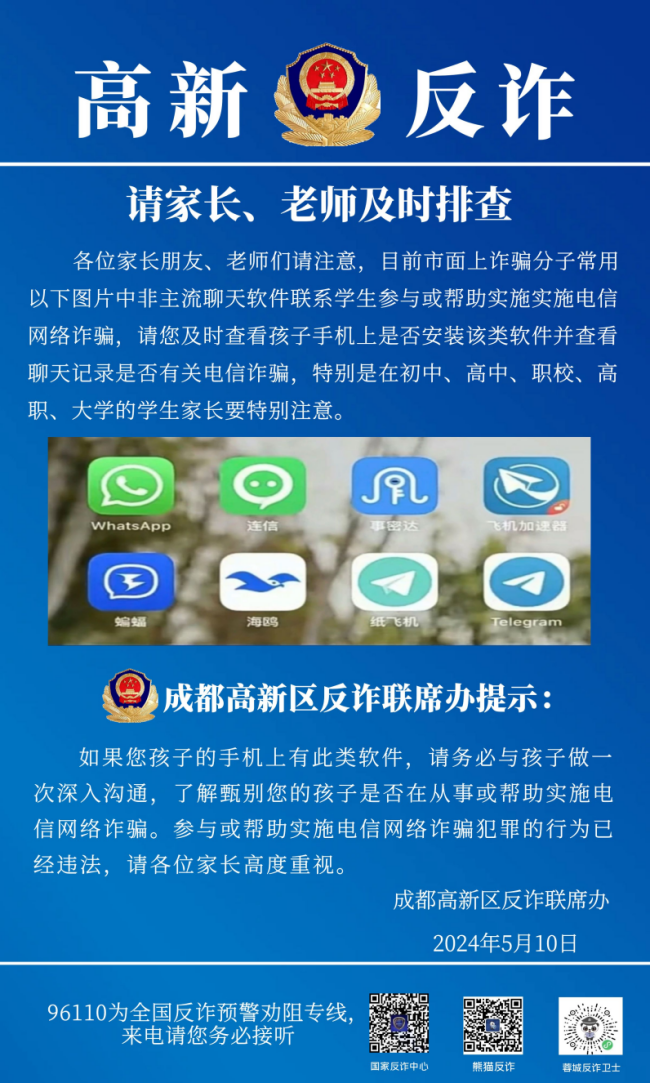 143249w863bvnwvxjqwxvc.png