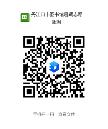 170709t4dcdgfdbg5dvgyd.png