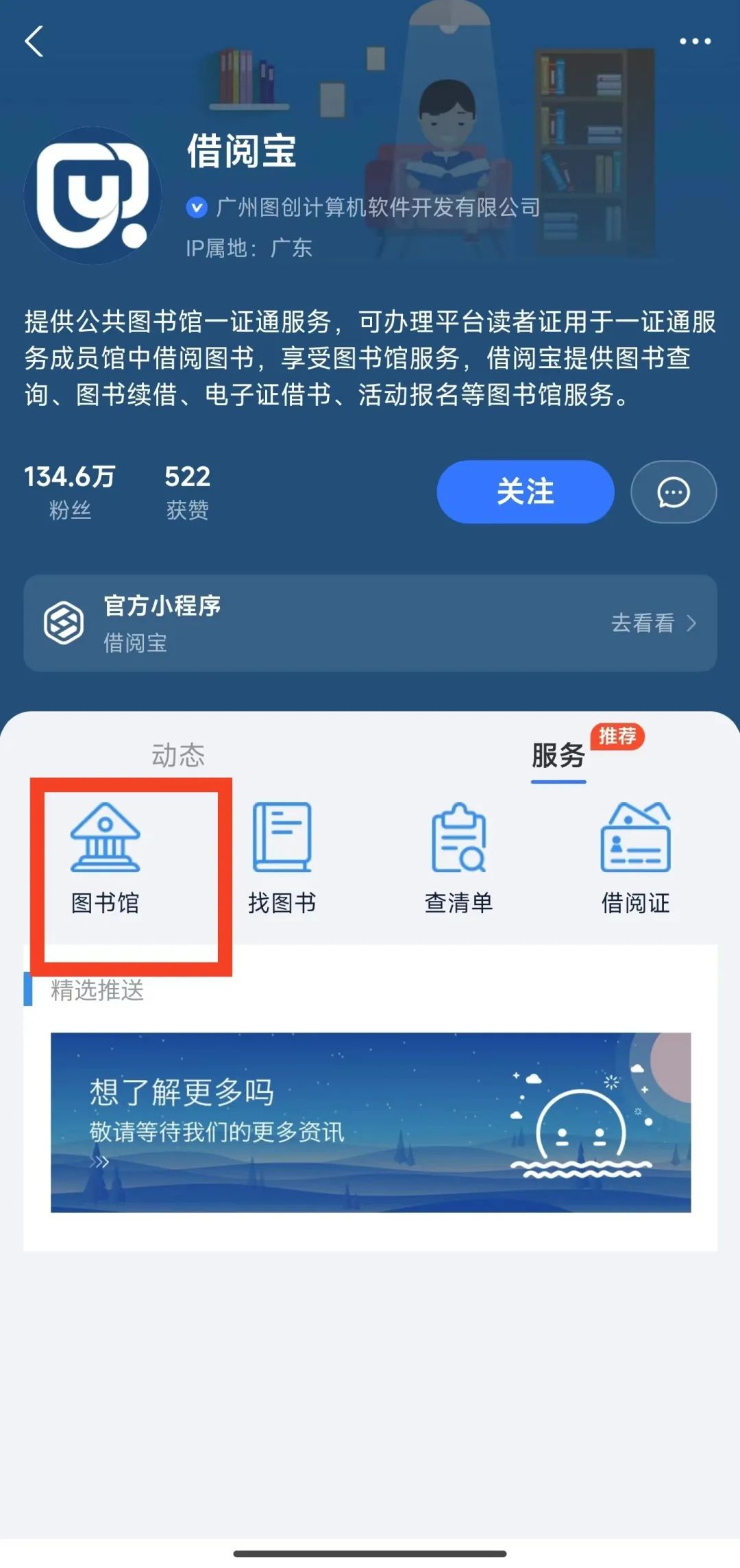 170450nib5vuu3eaph555h.jpeg