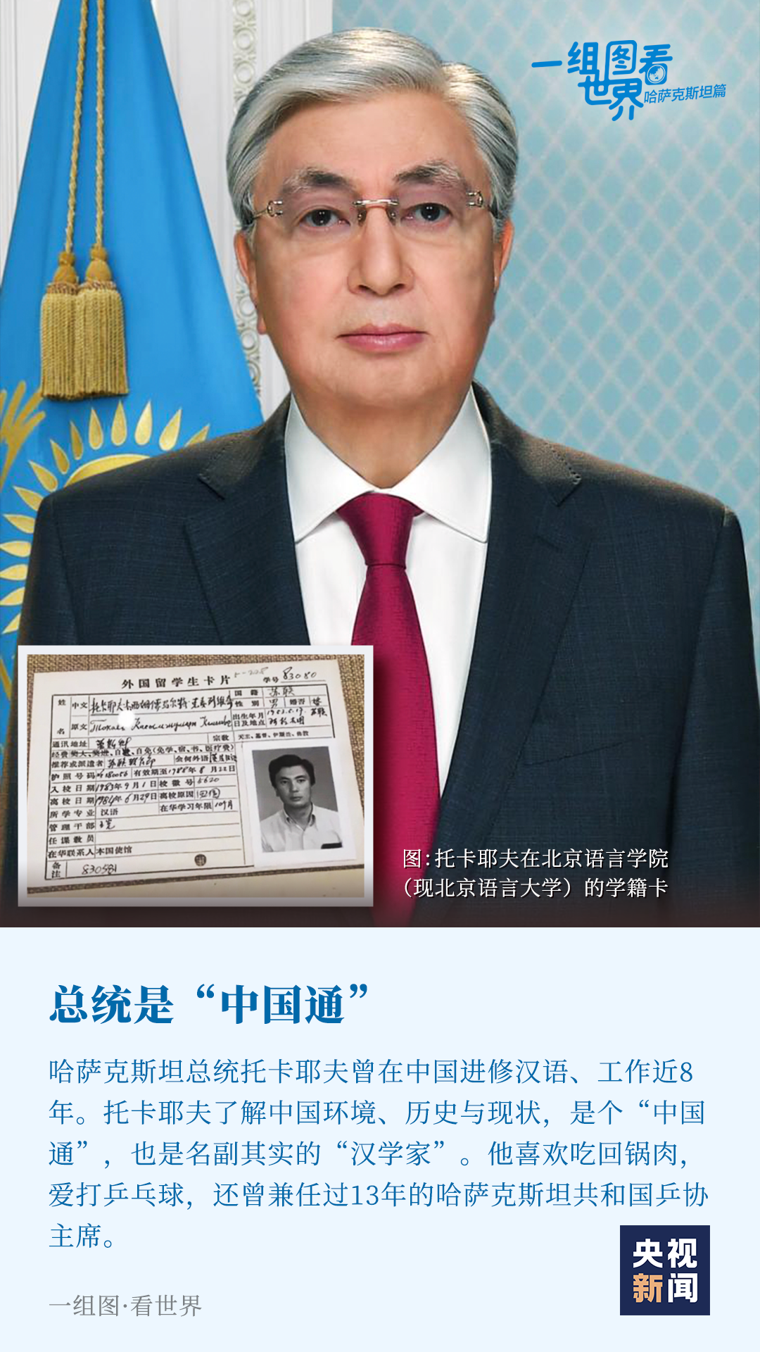 110422vll62ytrpxad2j3a.png