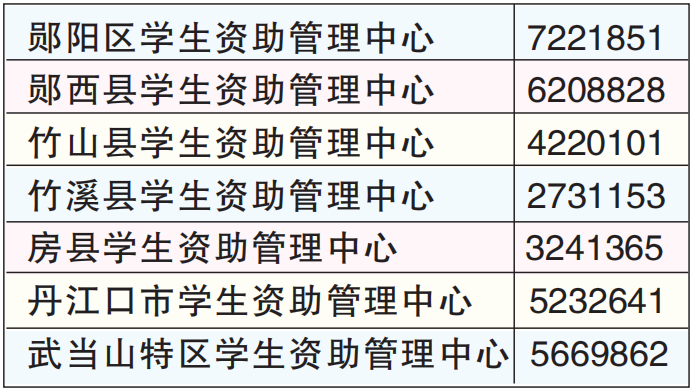 140326odyyphdldvhdjwiw.png