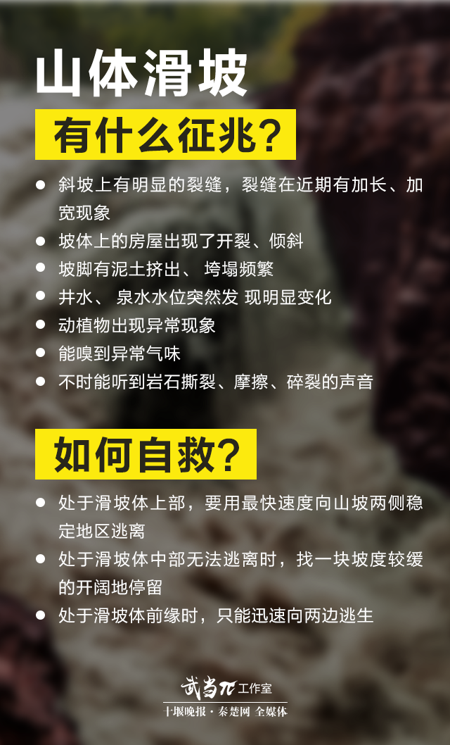 140743xbf19hw484l5bz1v.png