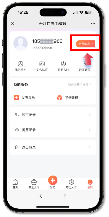 180408ak239qzck29s6ss9.png