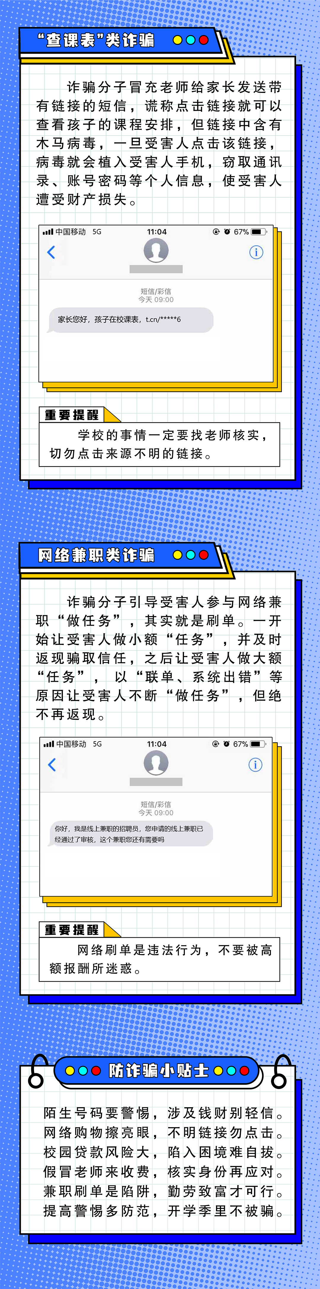 174923f6ittjlzx2bykzyv.png
