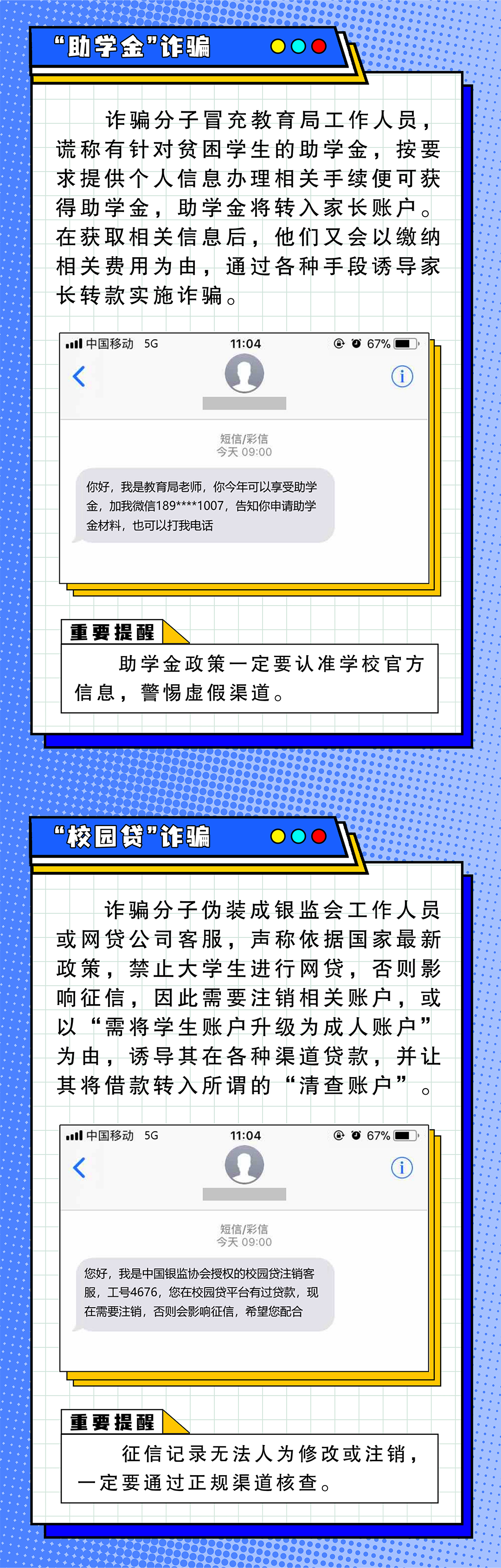 174923ykpss3zoxkpp32m3.png