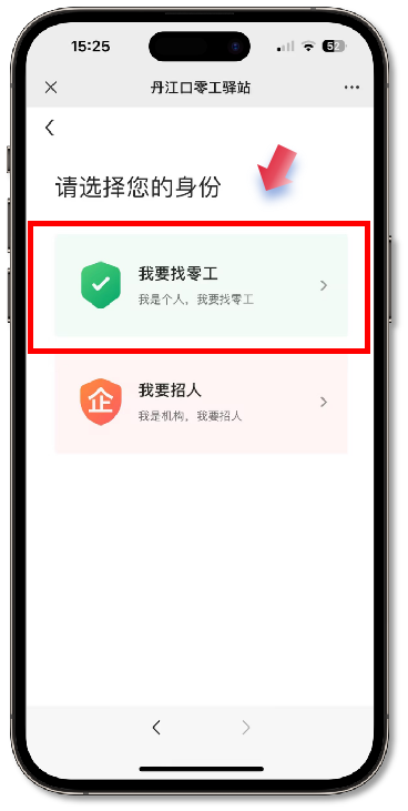 104544k4uznp46r4qcs0op.png