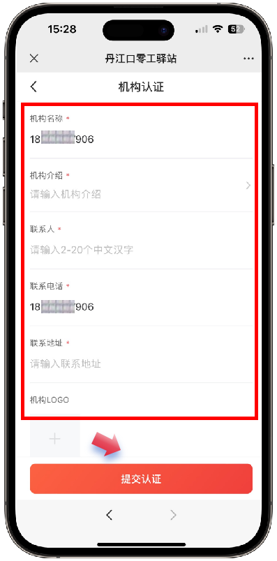 104545ec65ej0yisps6is0.png