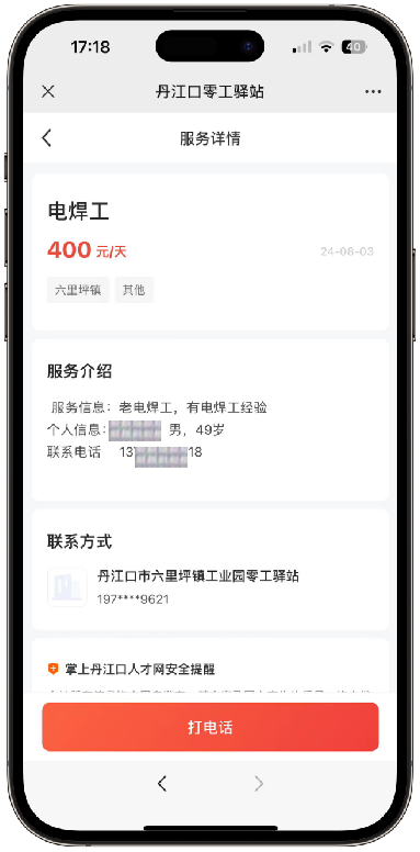 104545s7tyizgtdtoytcdl.png