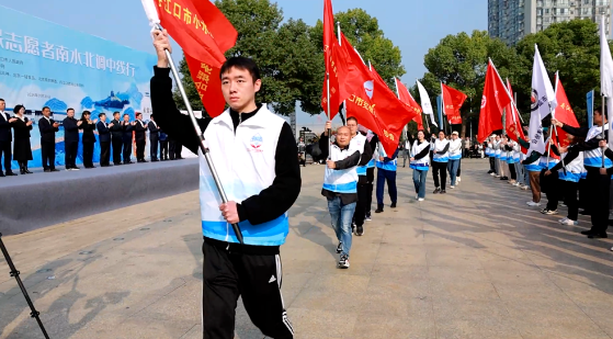 终点北京！“水源地环保志愿者南水北调中线行”活动在我市启动
