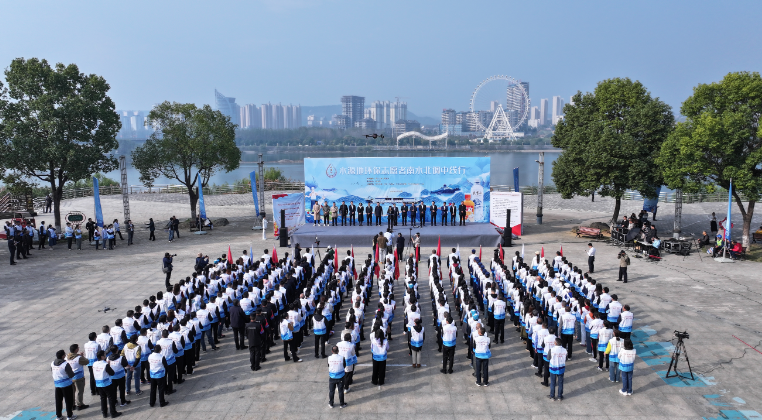 终点北京！“水源地环保志愿者南水北调中线行”活动在我市启动