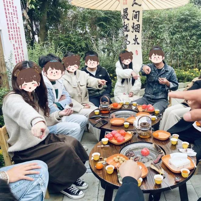 免费报名！丹江口市2024年“金秋之约 围炉煮茶”交友联谊活动来啦~
