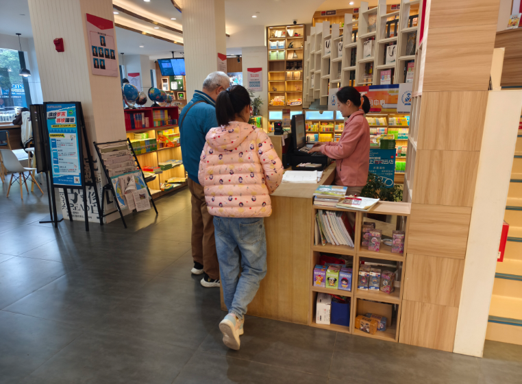 当新华书店遇上双11，超低折扣限时抢！