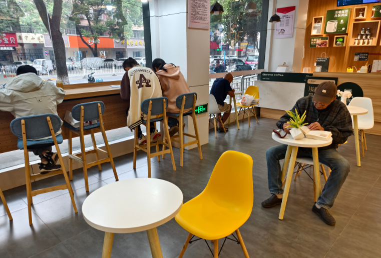 当新华书店遇上双11，超低折扣限时抢！