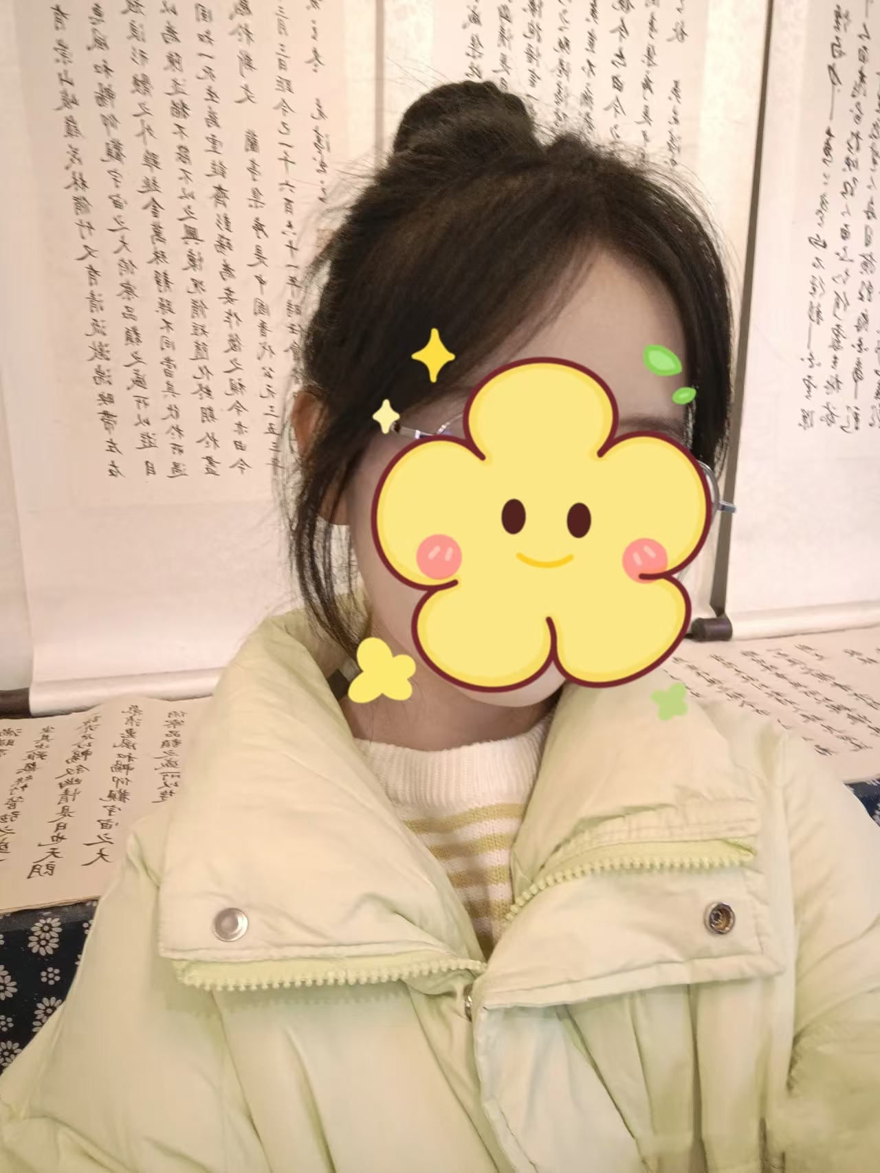 女嘉宾推荐｜01年会计小姐姐，勤奋好学，温柔体贴；希望找一个有责任心的男生